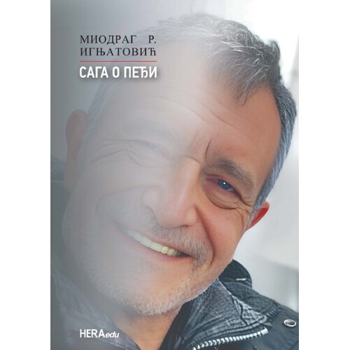 Hera Edu Miodrag R. Ignjatović - Saga o Peđi Slike
