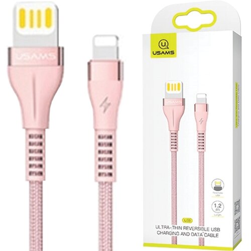 Usams BRIDED KABEL ZA LIGHTNING 1.2M 2A HITRO POLNILO ROZA ZA IPHONE, (21980473) Cene
