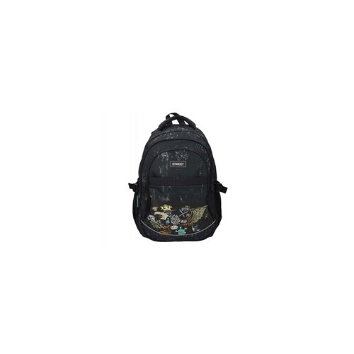 STREET Ruksak Active Grunge Cijene