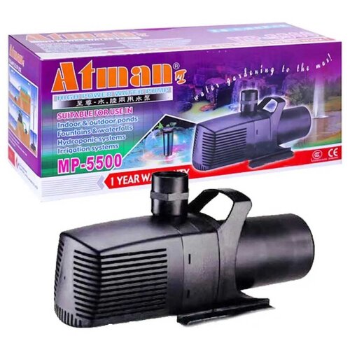 Atman MP pumpe za fontane - mp5500 Cene