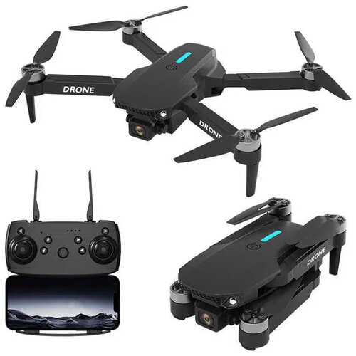  Dron na daljinsko upravljanje sa dve kamere Cene