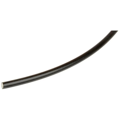  Bužir Sajle Kočnce Shimano Bc-R680 Cijene
