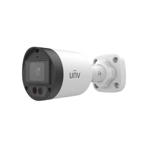 Uniview sigurnosna kamera lighthunter bullet unv UAC-B125-AF28LM, 5 mp, analog, 2.8 mm, bela Slike