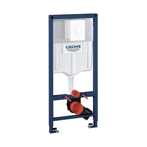 Grohe Rapid SL set sa Skate AIR belom 38764001 Cene
