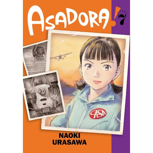 Harper Collins Publishers Ltd Naoki Urasawa - Asadora!, Vol. 7 Cene