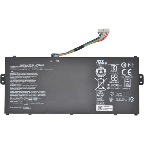  Baterija za Laptop Acer Chromebook Spin 311 Cene