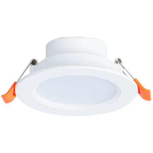 Greentech Green Tech LED downlight 5W, 4000K, bijela boja Slike