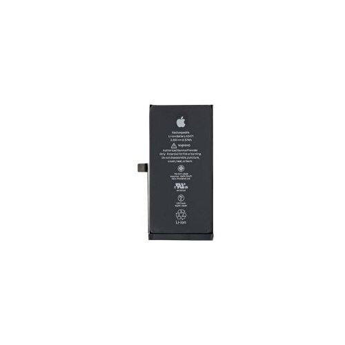  IPhone 12/12 Pro baterija Cene