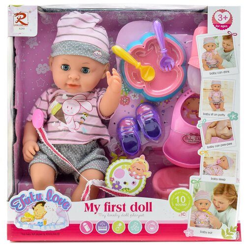 Toyzzz igračka beba i set za hranjenje (421077) Slike