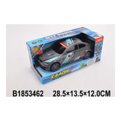  Auto X-racer ( 346206-K ) Slike
