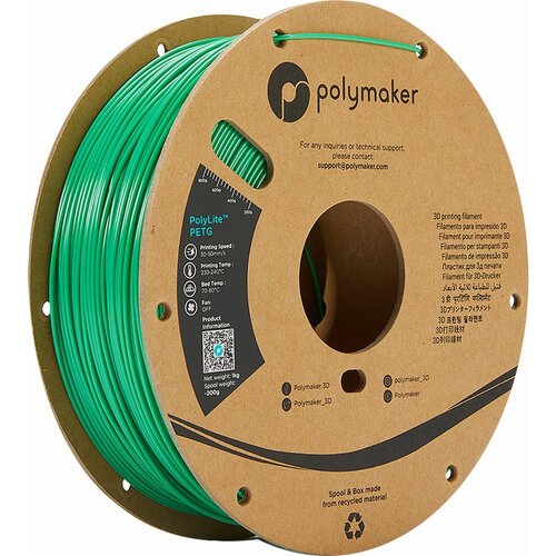 Polymaker polylite petg green, 1.75 mm (1.000 g) Cene