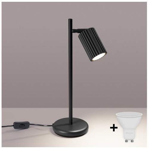 Brilagi - LED stona lampa CRESTO 1xGU10/10W/230V crna Cene