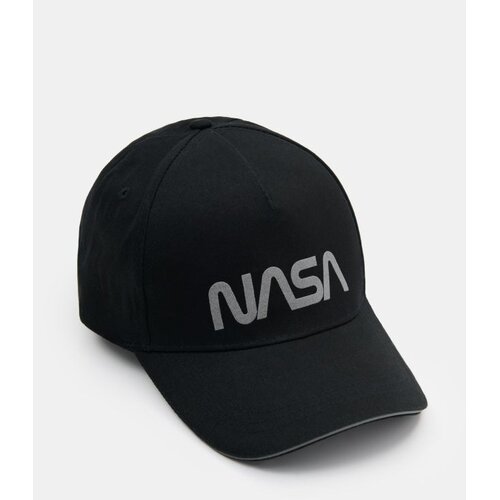 Sinsay &amp;Scaron;ilterica NASA Slike