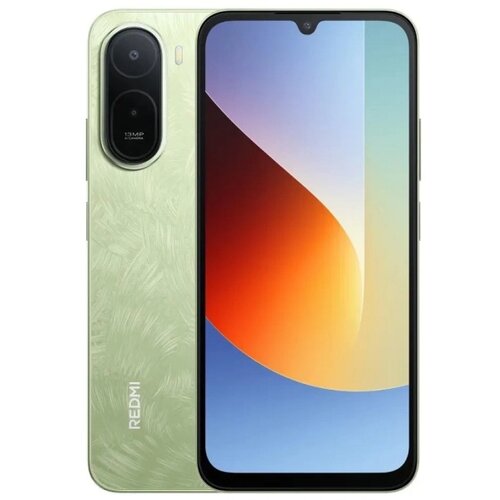 XIAOMI REDMI A7 Pro 4GB/128GB zelena Cene