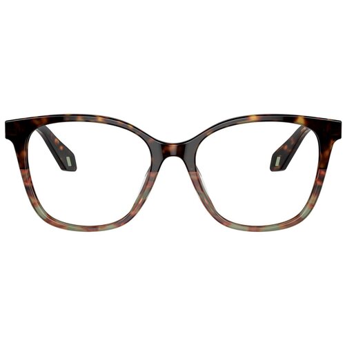 Giorgio Armani Naočare AR 7246U 5879 Cene
