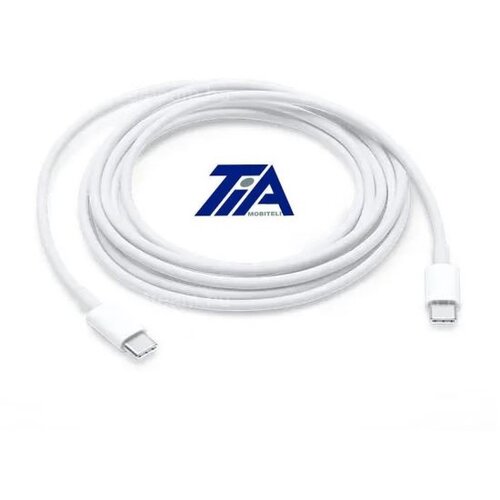 Apple USB-C kabel (2 metra) Cijene