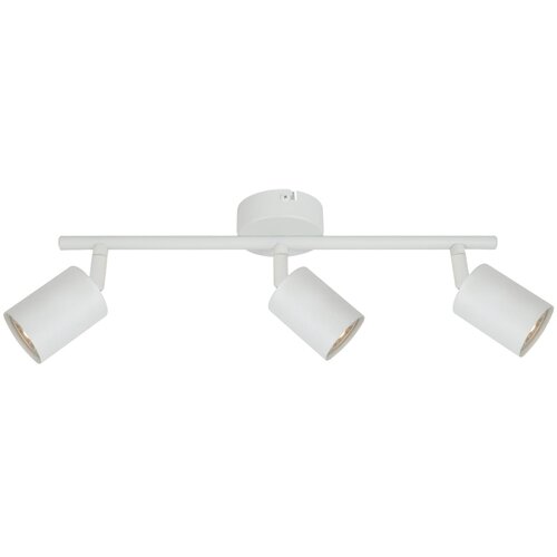 Forma Spot lampa FG154-3 WH Cene