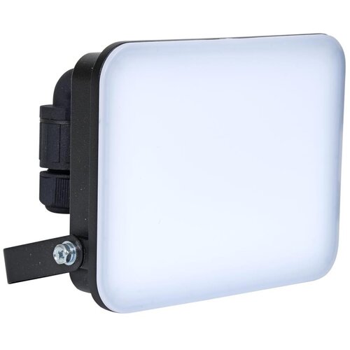  Brilagi - LED reflektor ELARA PRO LED/30W/230V IP65 Cene
