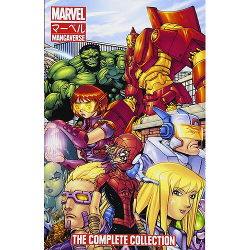 Hachette Ben Dunn, Udon, Chuck Austen - Marvel Mangaverse: The Complete Collection Cene