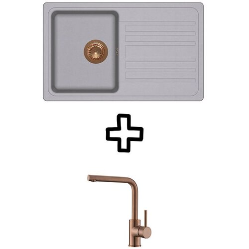 Aquasanita Set Notus SQ101AW + Zora PVD Alumetallic/Bakar Cene