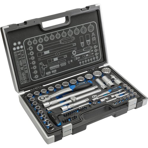 Hogert 60-dijelni set nasadnih ključeva 1/2 i 1/4 SPLINE HT1R470 Cijene