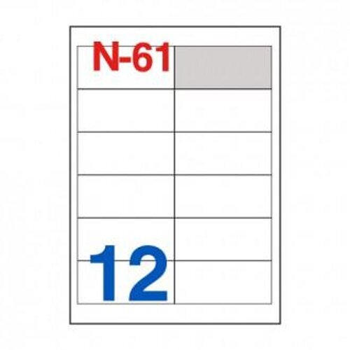 NANO Etikete za laserske i ink-jet pisače , N-61, 97x42,3 mm, 100/1 Slike