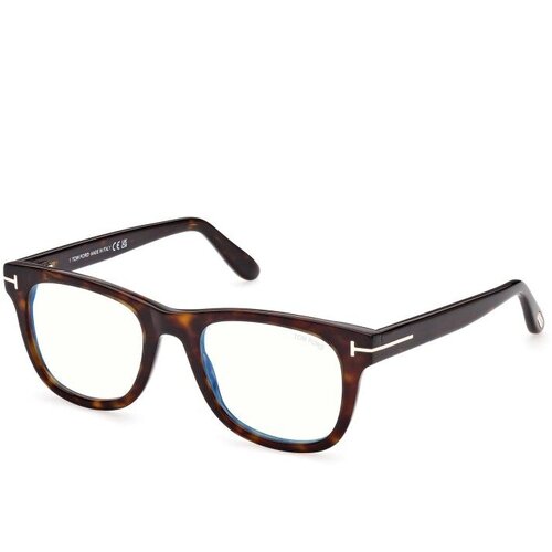 Tom Ford Okvir za dioptrijske naočare Blue block 0FT5820-B, Smeđi Cene