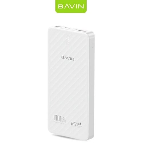BAVIN Power Bank 10000mAh 22.5W bela Cene