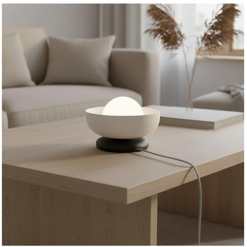  Stona lampa OZZY 1xG9/8W/230V bela Cene