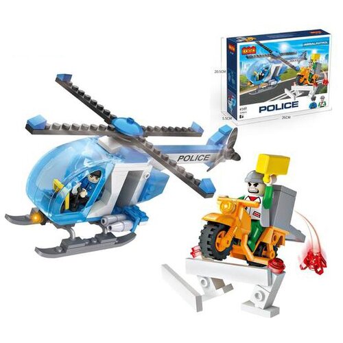 Cogo Kocke policijski helikopter Cene