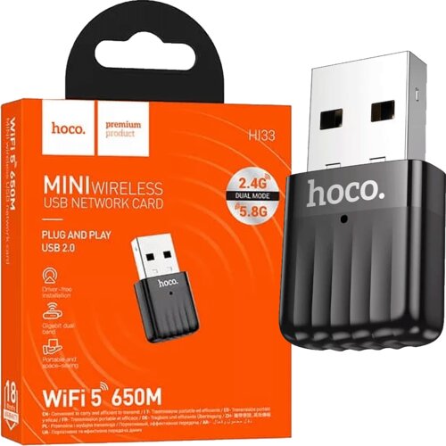 hoco. Wi-Fi mrežna kartica HI33, 650 Mbps Dual Band, USB, Crna Cijene