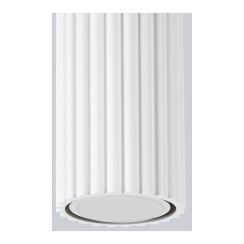  Brilagi - LED ugradni spot CRESTO 1xGU10/10W/230V 10 cm bela Slike