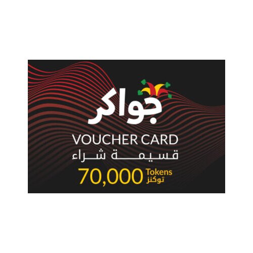 Jawaker Tokens - 70000 Official Website Key GLOBAL Cene