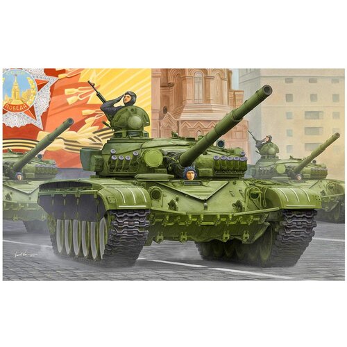 Trumpeter Ruski T-72A Mod 1983 MBT, (21312822) Cene