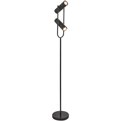 Lesnina-XXXL stoječa led-svetilka Slike