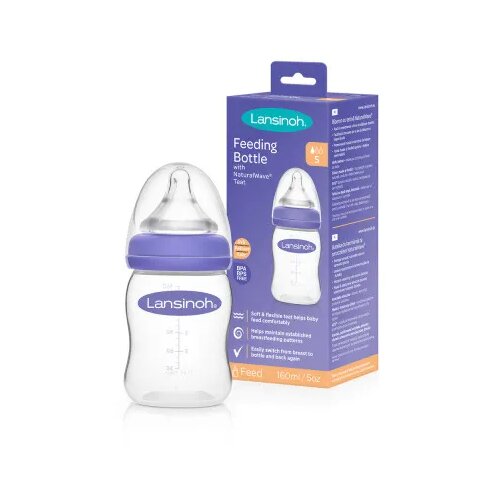 Lansinoh boca 160 ml Slike