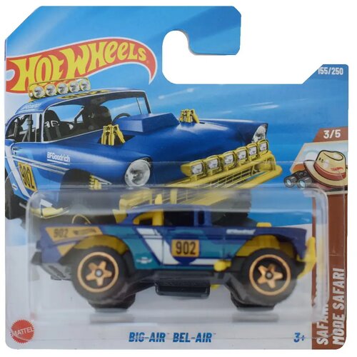 Mattel Hot Wheels: Big-Air Bel-Air plavi autić 1/64 - Cijene