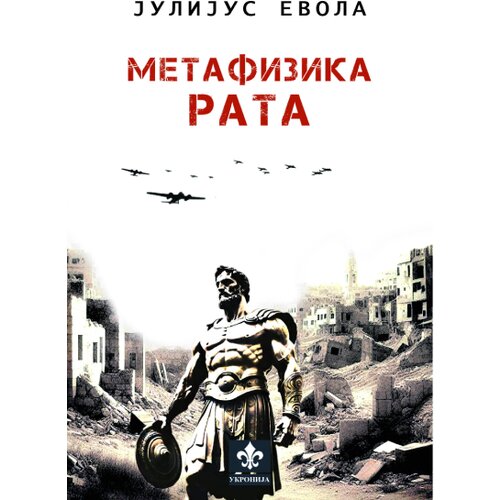  Metafizika rata Slike