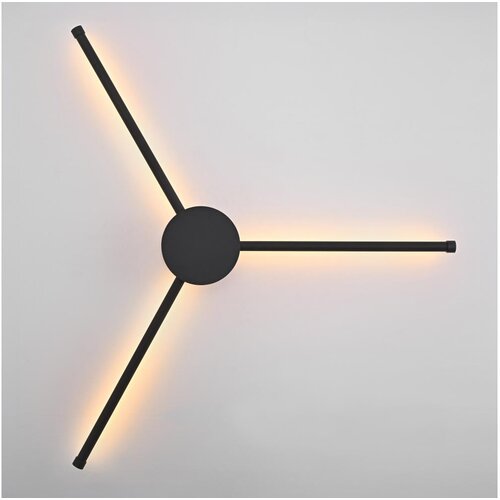  Brilagi - LED zidno svetlo LUGO TRE LED/14W/230V crno Cene
