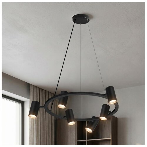 Brilagi Luster na sajli SELE 6xGU10/30W/230V crna Slike