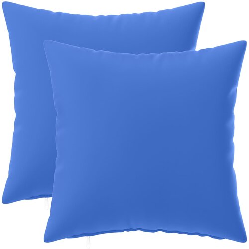  Presvlaka za jastuk 2 pcs HEERLEN Kraljevsko plava 40 x 40 cm Cene