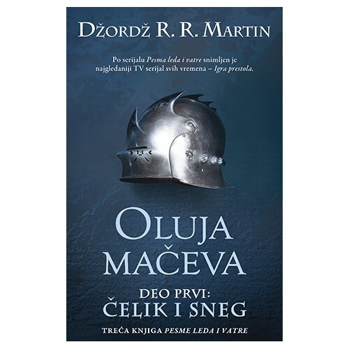 Laguna Oluja mačeva - deo prvi: Čelik i sneg Cene