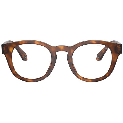 Giorgio Armani Naočare za sunce AR 8190U 59881W Cene