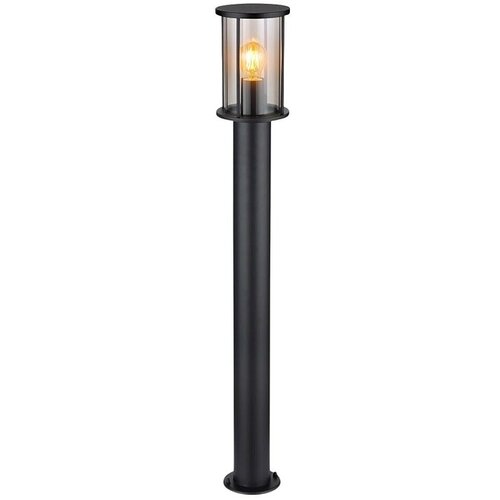 Globo Vanjska svjetiljka za osvjetljavanje puta Gracey (60 W, Visina: 100 cm, IP54) Cijene