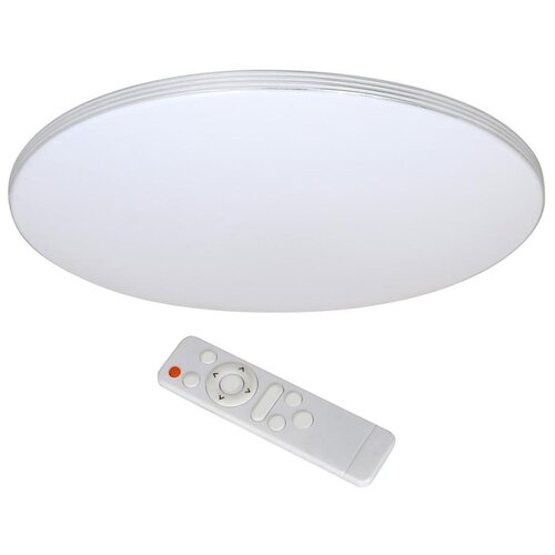  LED prigušiva stropno svetlo sa daljinskim upravljačem SIENA LED/68W/230V Cene