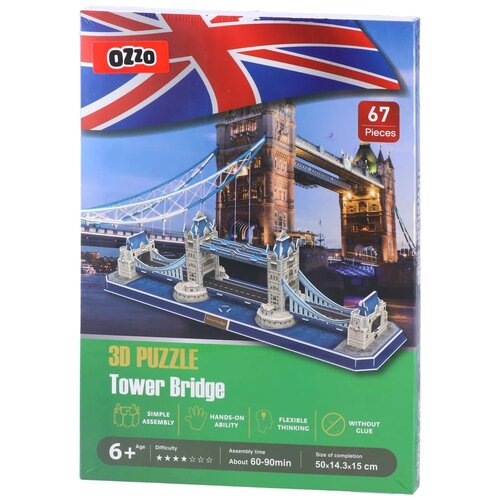 Ozzo 3D Puzzle, 3D slagalica, Most, 67k Cene