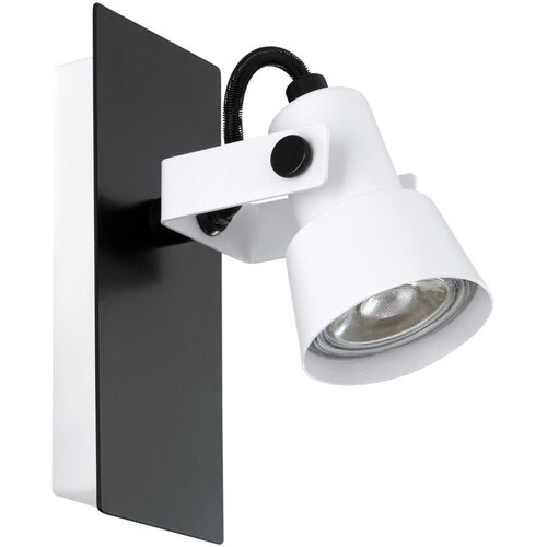Eglo 97371 - LED zidno svetlo TRILLO 1xGU10/5W/230V Cene