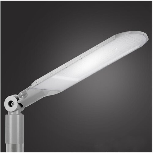 Brilagi LED ulična svetiljka URBANLIGHT LED/250W/230V siva IP65 Cene