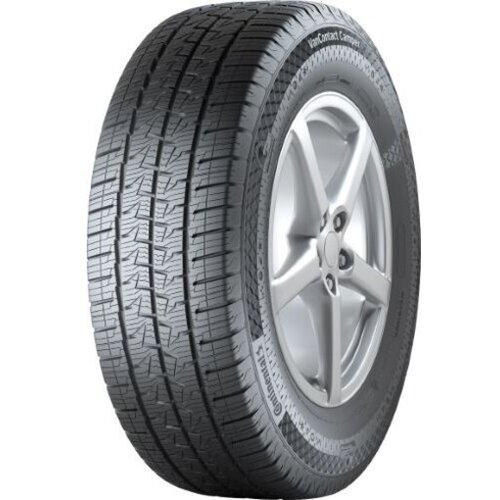 Continental celoletna pnevmatika VanContact Camper, 225/75R16C, 118, R Cene