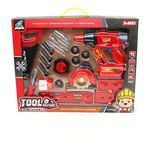 Alat SET 063674 Cijene